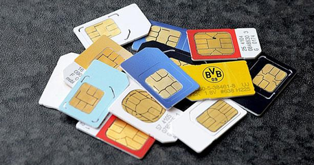 淘宝网全面禁售国内电话卡：强化实名制政策要求
