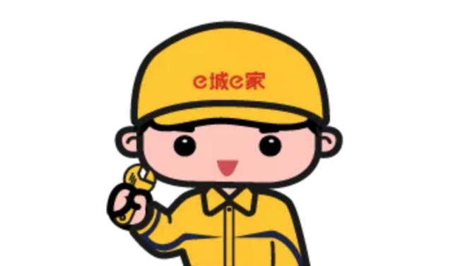 解读:物联网表使用操作方法及一般故障排除