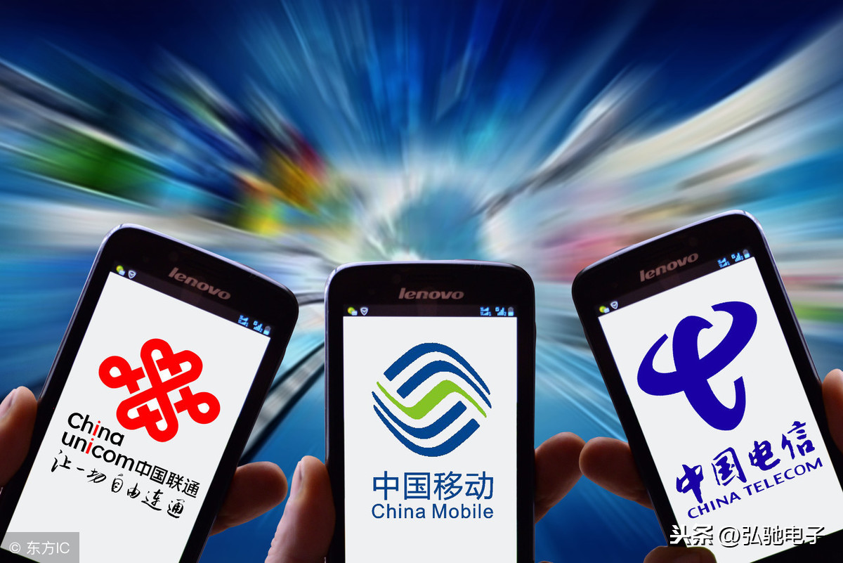 为什么说中国移动会成为5G领导者？网友：联通电信有钱吗？