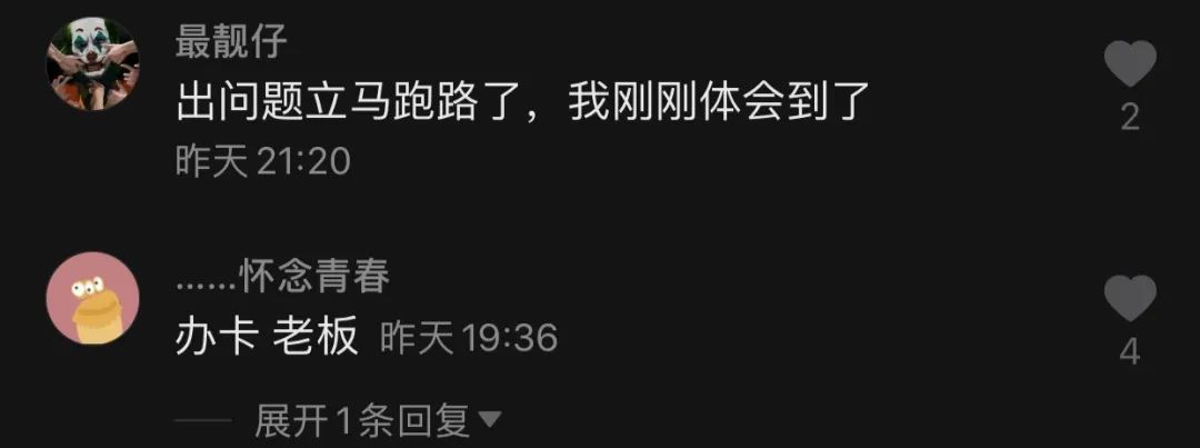 抖音无限流量卡真的很好用吗？