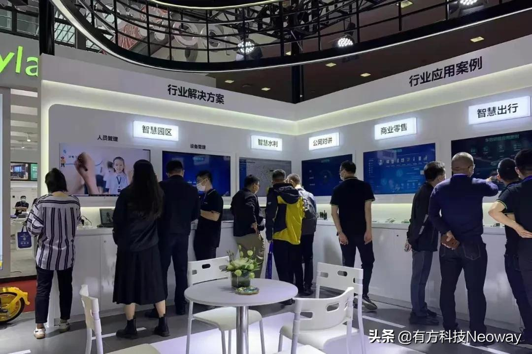 深圳国际物联网展：有方5G新品三箭齐发 为行业应用再添新翼