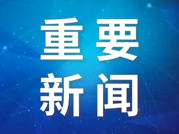 太原：發(fā)放“家庭溝通卡” 物業(yè)服務(wù)更貼心