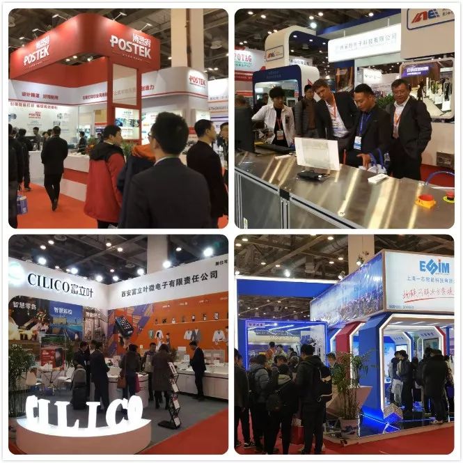 官宣：IOTE 2019第十一届国际物联网展-苏州站完美落幕！