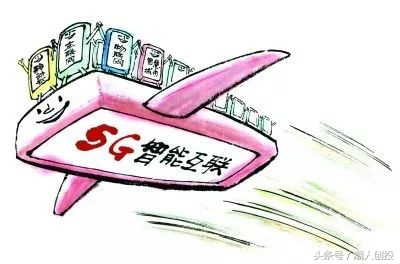 潮州5G商业变局的危机？契机？